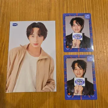 Chimon GMMTV 가챠 엽서