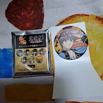 은혼 교토 콜라보 진선조 염천순행 화지 캔뱃지 오키타 소고