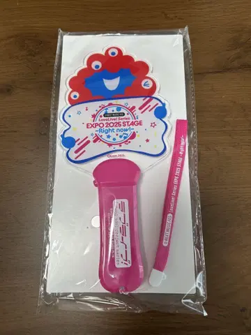 [ 러브 라이브 ] 오사카 엑스포 생명의 반짝임 응원봉