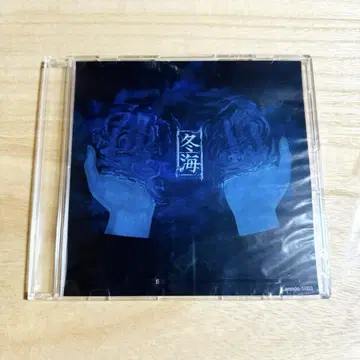 Lanndo [ULTRAPANIC] 혜택 DVD (타입 A)