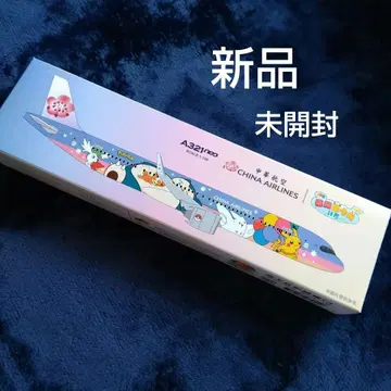 중화항공 A321neo 포켓몬 차이나에어라인 모형