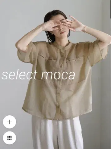 새상품 select MOCA 하프 슬리브 시스루 오버 셔츠 모카