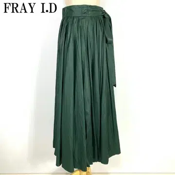 LA2442 프레이 아이디 개더 롱 스커트 그린 다크 그린 0