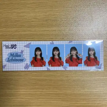 노기자카46 증명사진풍 스티커 이치노세 미쿠