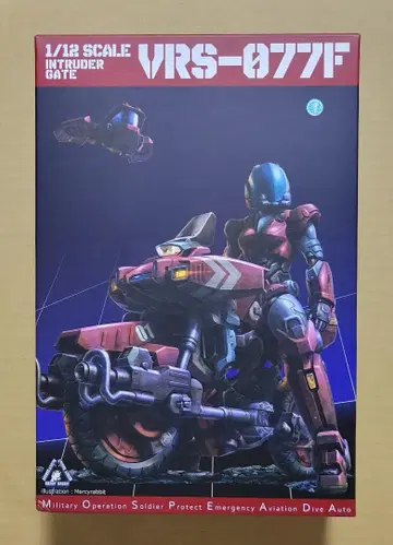 RIOBOT 기갑창세기 모스피다 VRS-077F 인트루더 게이트