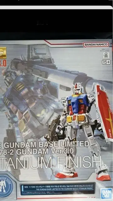 MG 1/100 건담베이스 한정 건담 Ver.3.0 [티타늄 피니쉬]