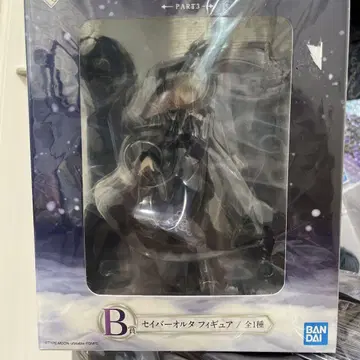 B상 세이버 알타 제일복권 Fate/stay night 피규어