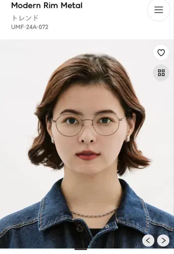 Modern Rim Metal 다크 브라운 안경 도수 없음