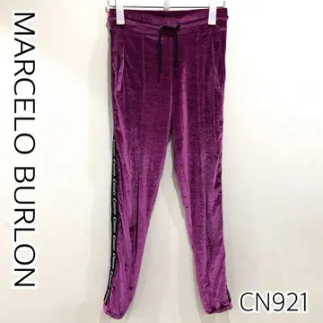 MARCELO BURLON 로고 라인 테이프 벨로아 스트레치 팬츠