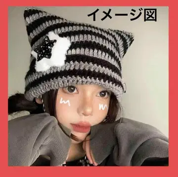 한국 여성용 귀여운 예쁜 Yabi 스타일 고양이 귀 모자 빨간색