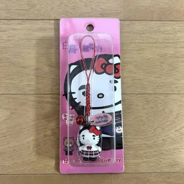 헬로키티 와타나베 나오미 백조 미레이 스트랩