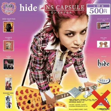 hide CD 자켓 & 로고 컬렉션 핀즈 캡슐 9종 가챠
