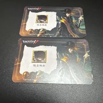 은둔자