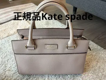 [정품] Kate spade 핸드백