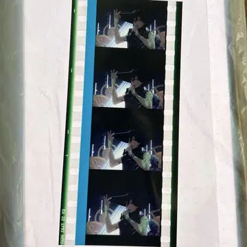 우타프리 탭나이 입장객 혜택 코마 필름 후반 레이지