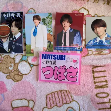 오노데라 츠바사 MATSURI 사진 4매 세트 명함 키링