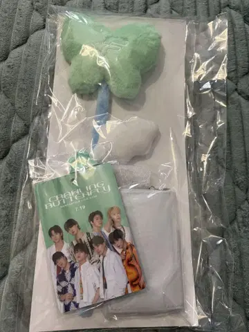 fantastics 업글 굿즈