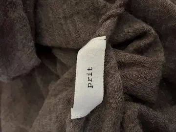 prit 스톨