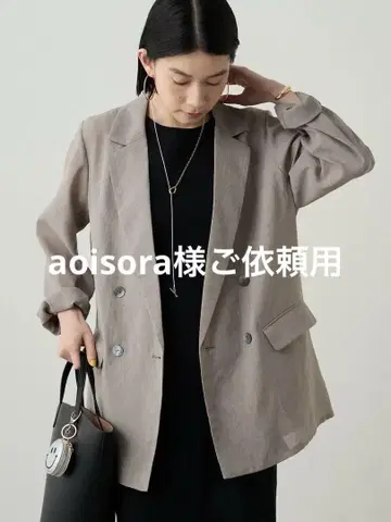aoisora 님 의뢰용