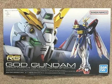 RG 1/144 갓건담