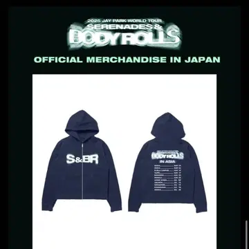 2025 JAY PARK TOUR ZIP-UP 후디