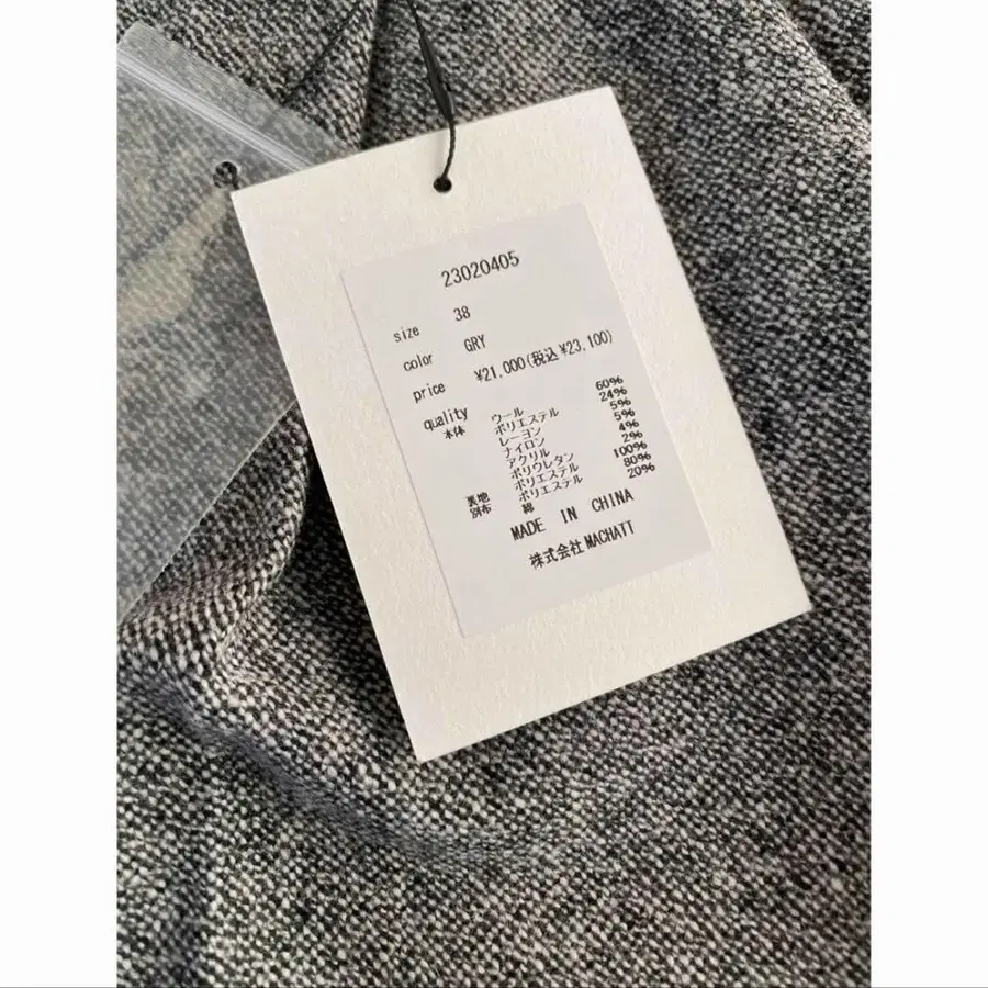 7번째 상품 이미지