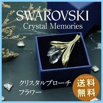 [ 썸머 세일 ] SWAROVSKI 크리스탈 메모리 브로치 꽃