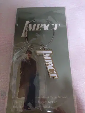 IMP. IMPACT 마츠이 소우 오리지널 키링