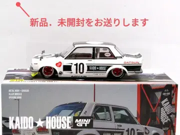 MINI GT 가도 하우스 DATSUN 510