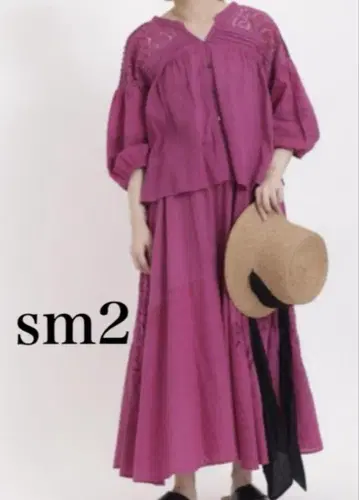 미사용 sm2 패치워크 레이스 상하의 세트 핑크
