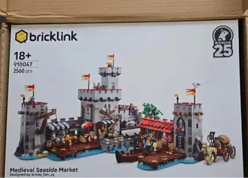 LEGO 브릭링크 bricklink 910045 910047 레고