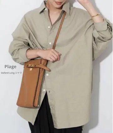 Plage 플라주 Oxford Long 셔츠 베이지