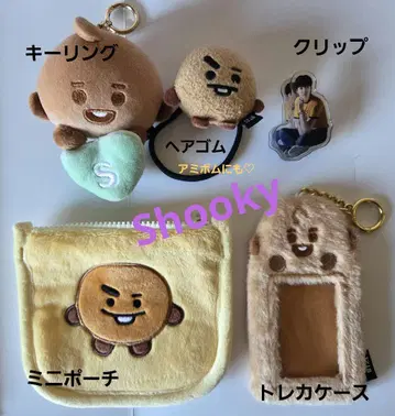 BTS BT21 SUGA SHOOKY 굿즈