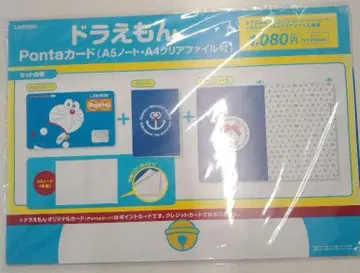 미개봉 새상품 도라에몽 폰타 카드
