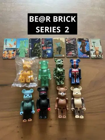 베어브릭 BE@RBRICK 시리즈2 SERIES2 [8개]
