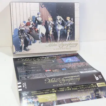 미쿠 심포니 2022 Blu-ray 본체만