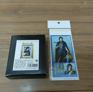 바반바반 뱀파이어 액자 마그넷 스티커 시트
