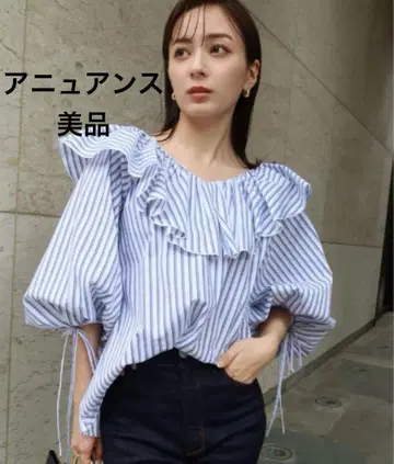 [새상품급] 아앙스 프릴 넥 볼륨 블라우스 스트라이프 블루 화이트