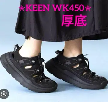 [신모델] KEEN WK450 블랙 통굽 23.5