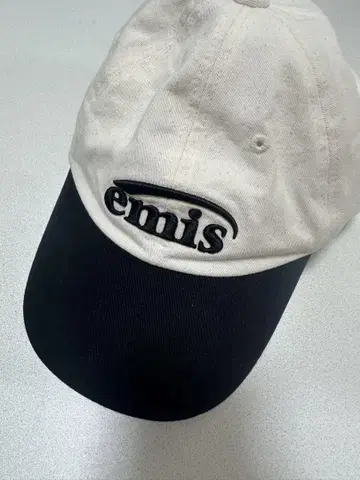 EMIS 캡