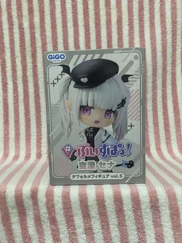 브이스포! SD 피규어 vol5 아스미 세나
