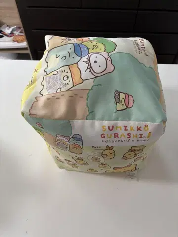 스미코구라시 봉제 인형 세트