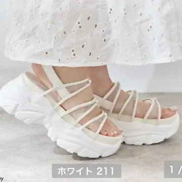 시마무라 치하루 디즈니 아리엘 샌들 L 사이즈 인어공주