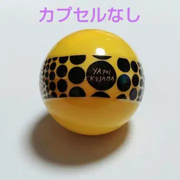 쿠사마 야요이 키링 키홀더 호박