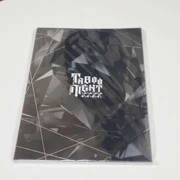 TABOO NIGHT XXXX 공식 팜플렛 럭셔리 버전 타부나이 카루나이