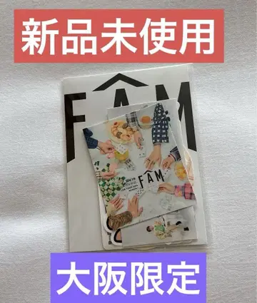 timelesz 타임레스 회장 한정판 스티커 오사카