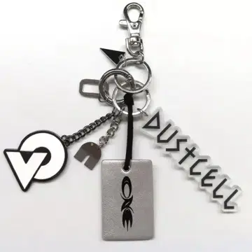 DUSTCELL charm key chain