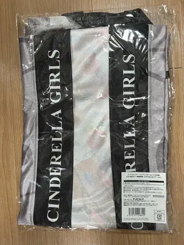 신데렐라 걸스 요성야제 공식 핫피 요리타 요시노