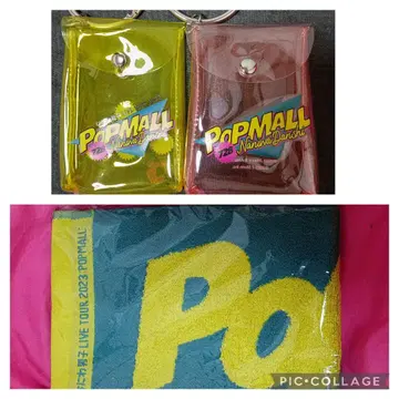 나니와단시 팝몰 POPMALL 클리어 케이스 타월