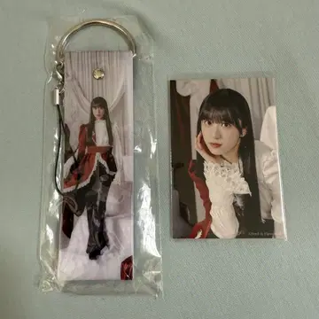FC 복권 B상 무라이 유우